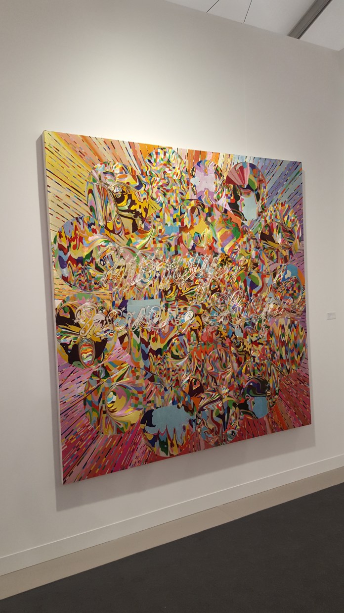 MoneyneversleepsFrieze2017NHYM